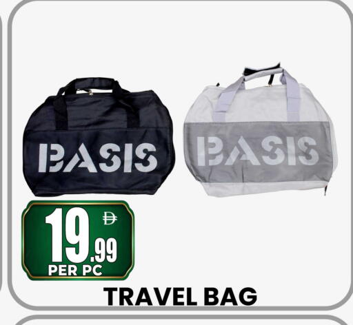 available at Centro Discount Center in UAE - Sharjah / Ajman