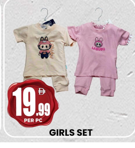 available at Centro Discount Center in UAE - Sharjah / Ajman