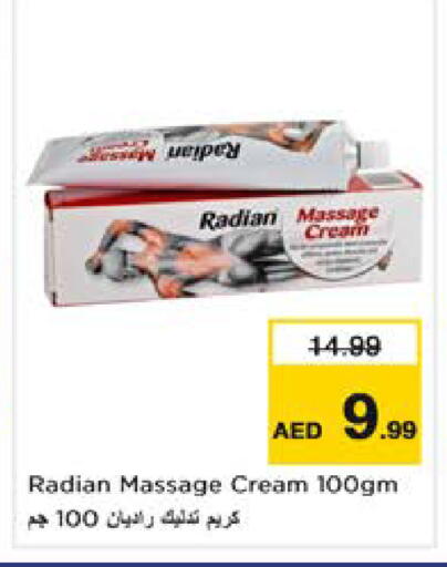 available at نستو هايبرماركت in الإمارات العربية المتحدة , الامارات - الشارقة / عجمان