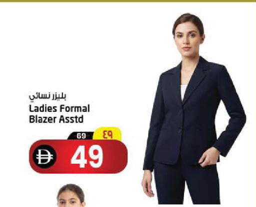 available at SAFARI HYPERMARKET  in UAE - Ras al Khaimah