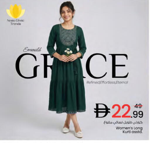 available at Nesto Hypermarket in UAE - Sharjah / Ajman