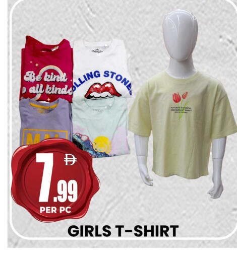 available at Centro Discount Center in UAE - Sharjah / Ajman