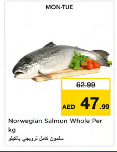 available at Nesto Hypermarket in UAE - Sharjah / Ajman