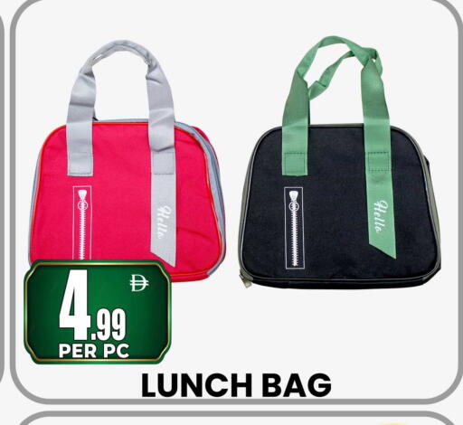 available at Centro Discount Center in UAE - Sharjah / Ajman