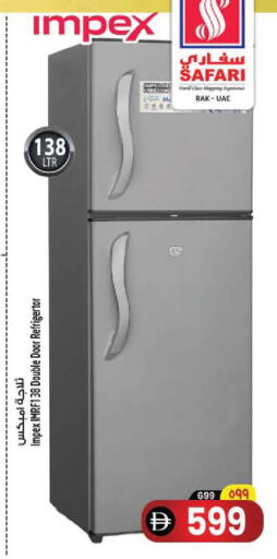 available at SAFARI HYPERMARKET  in UAE - Ras al Khaimah