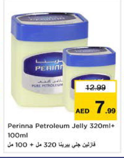 available at نستو هايبرماركت in الإمارات العربية المتحدة , الامارات - الشارقة / عجمان