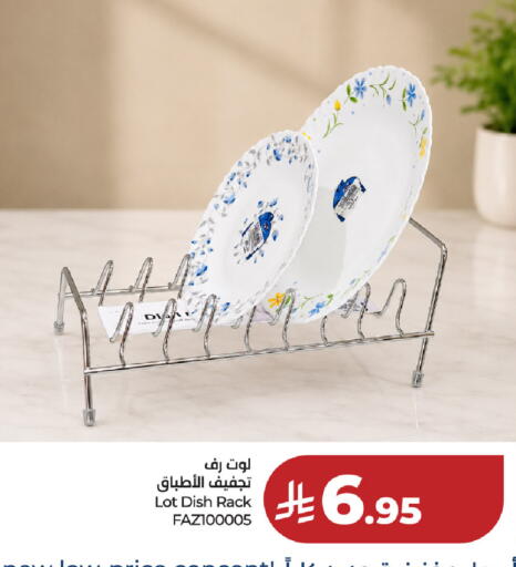 available at LOT in KSA, Saudi Arabia, Saudi - Hafar Al Batin