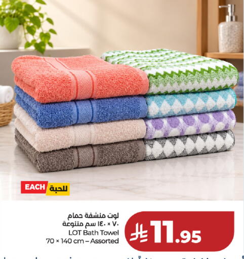 available at LOT in KSA, Saudi Arabia, Saudi - Hafar Al Batin