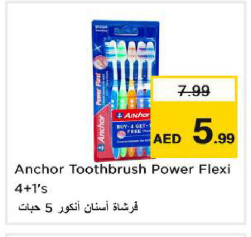 available at Nesto Hypermarket in UAE - Abu Dhabi