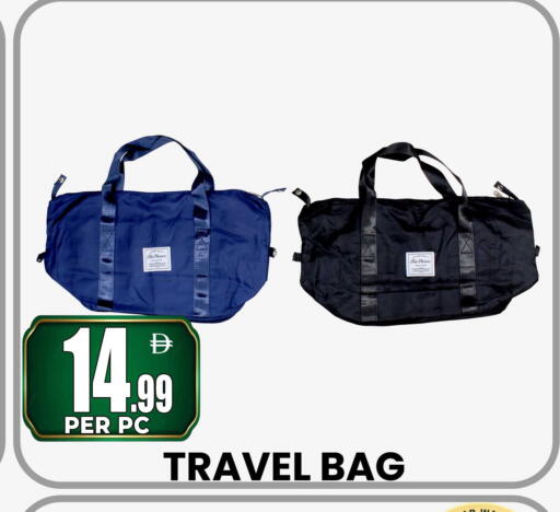 available at Centro Discount Center in UAE - Sharjah / Ajman