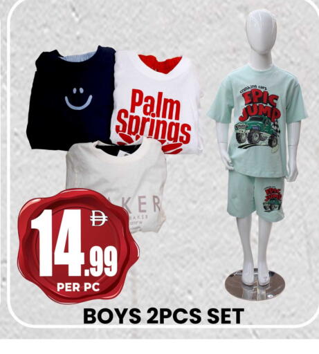 available at Centro Discount Center in UAE - Sharjah / Ajman