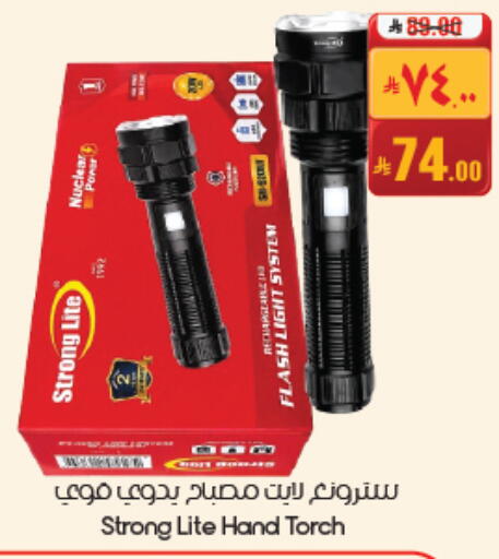 available at City Flower in KSA, Saudi Arabia, Saudi - Dammam