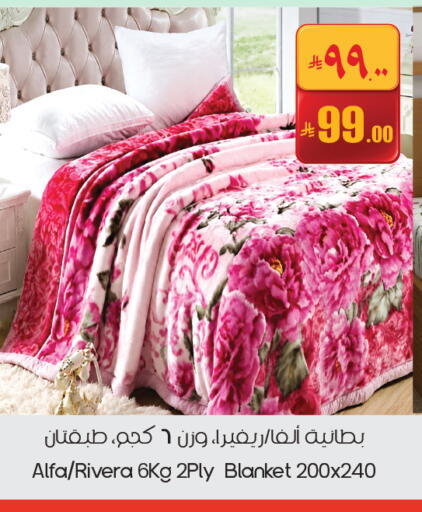 available at City Flower in KSA, Saudi Arabia, Saudi - Buraidah