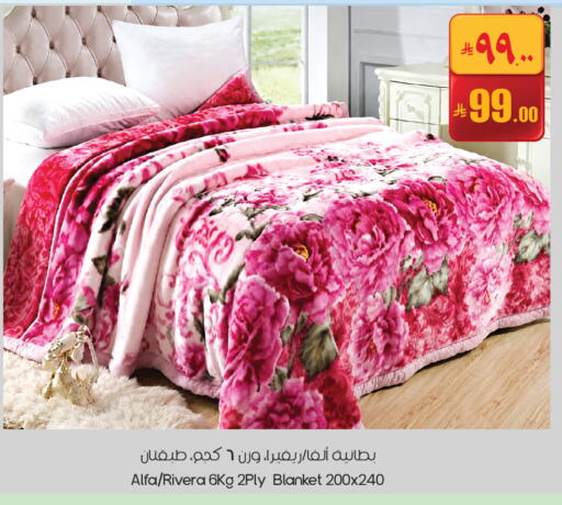 available at City Flower in KSA, Saudi Arabia, Saudi - Sakaka