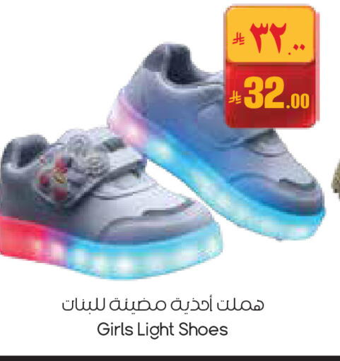 available at City Flower in KSA, Saudi Arabia, Saudi - Yanbu