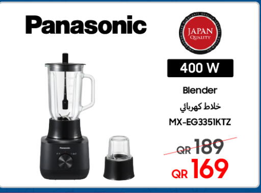 available at تكنو بلو in قطر - الدوحة