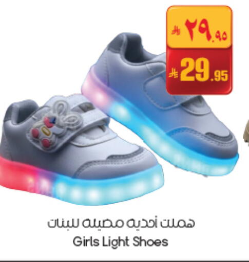 available at ستي فلاور in مملكة العربية السعودية, السعودية, سعودية - الأحساء‎