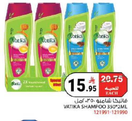 available at House Care in KSA, Saudi Arabia, Saudi - Mecca