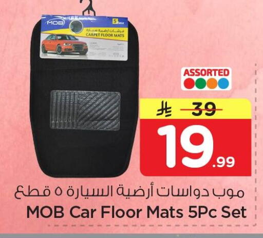 available at Nesto in KSA, Saudi Arabia, Saudi - Dammam