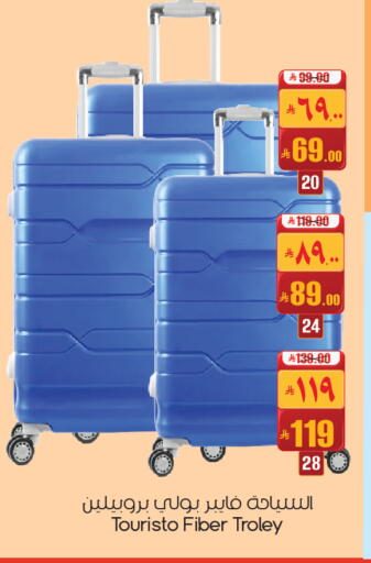 available at City Flower in KSA, Saudi Arabia, Saudi - Buraidah