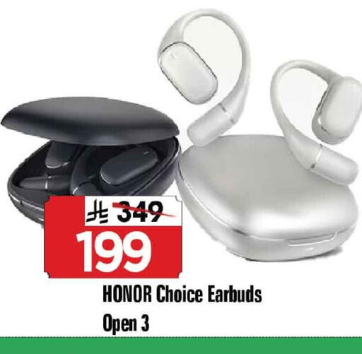available at المدينة هايبرماركت in مملكة العربية السعودية, السعودية, سعودية - الرياض