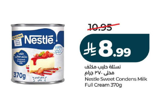 available at لولو هايبرماركت in مملكة العربية السعودية, السعودية, سعودية - تبوك