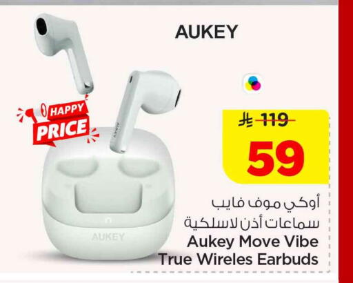 available at Hyper Al Wafa in KSA, Saudi Arabia, Saudi - Al-Kharj