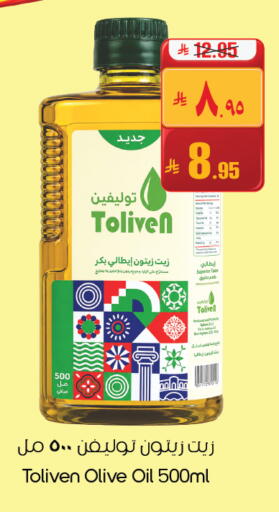 available at ستي فلاور in مملكة العربية السعودية, السعودية, سعودية - الأحساء‎