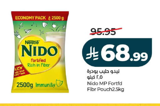 available at لولو هايبرماركت in مملكة العربية السعودية, السعودية, سعودية - تبوك