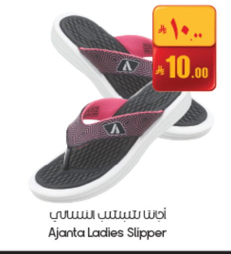 available at ستي فلاور in مملكة العربية السعودية, السعودية, سعودية - الأحساء‎