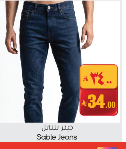 available at City Flower in KSA, Saudi Arabia, Saudi - Buraidah