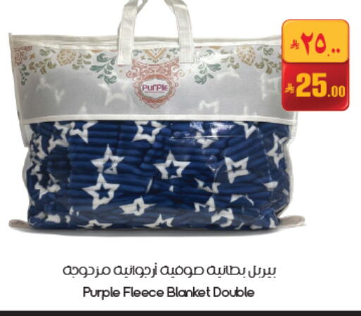 available at ستي فلاور in مملكة العربية السعودية, السعودية, سعودية - المنطقة الشرقية