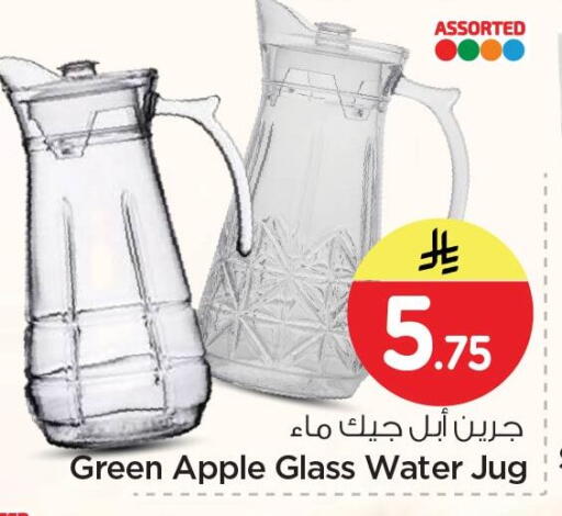 Apple available at نستو in مملكة العربية السعودية, السعودية, سعودية - الجبيل‎