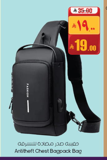 available at City Flower in KSA, Saudi Arabia, Saudi - Sakaka