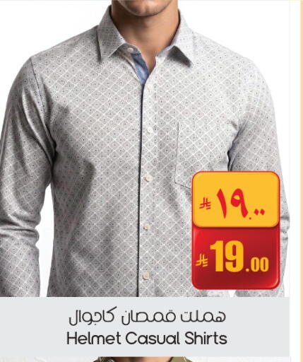 available at City Flower in KSA, Saudi Arabia, Saudi - Buraidah
