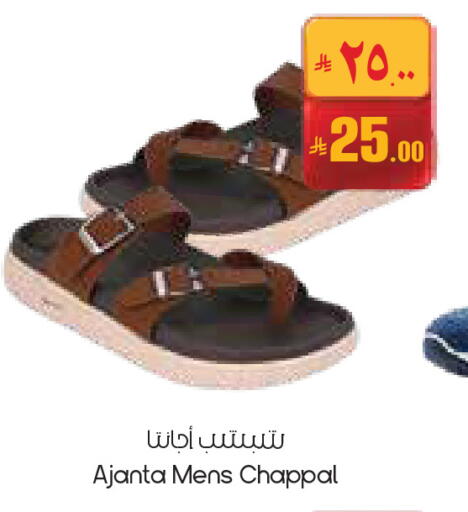 available at City Flower in KSA, Saudi Arabia, Saudi - Yanbu