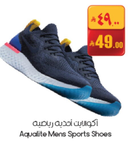available at ستي فلاور in مملكة العربية السعودية, السعودية, سعودية - الأحساء‎