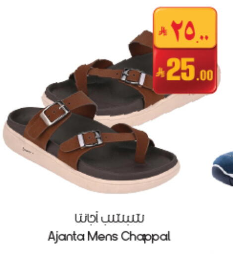 available at ستي فلاور in مملكة العربية السعودية, السعودية, سعودية - الأحساء‎