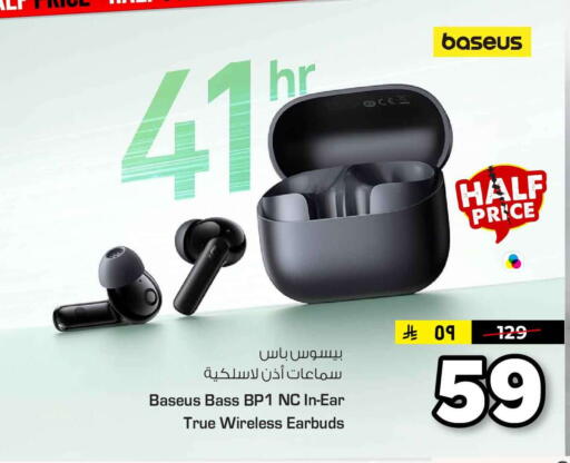 available at Hyper Al Wafa in KSA, Saudi Arabia, Saudi - Al-Kharj