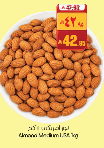 available at ستي فلاور in مملكة العربية السعودية, السعودية, سعودية - بريدة