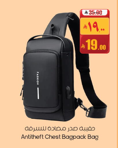 available at City Flower in KSA, Saudi Arabia, Saudi - Buraidah