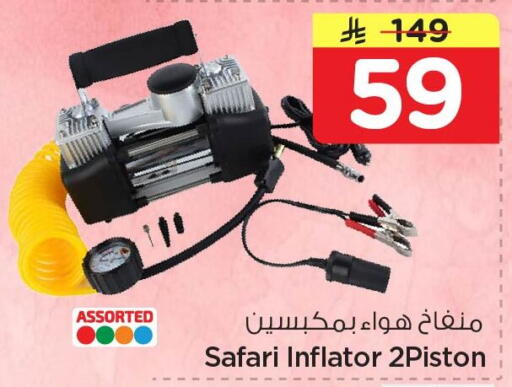 available at Nesto in KSA, Saudi Arabia, Saudi - Dammam
