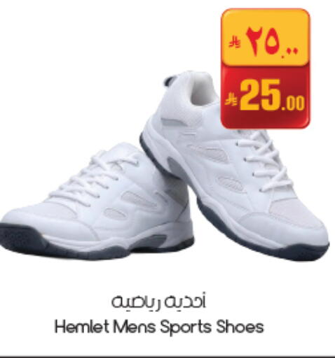 available at ستي فلاور in مملكة العربية السعودية, السعودية, سعودية - الأحساء‎