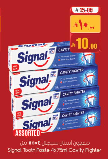 available at ستي فلاور in مملكة العربية السعودية, السعودية, سعودية - سكاكا