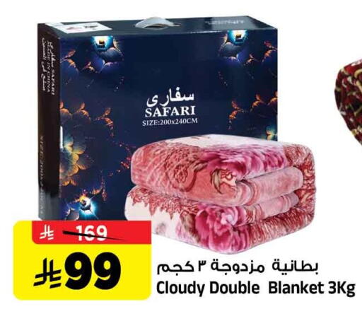 available at المدينة هايبرماركت in مملكة العربية السعودية, السعودية, سعودية - الرياض