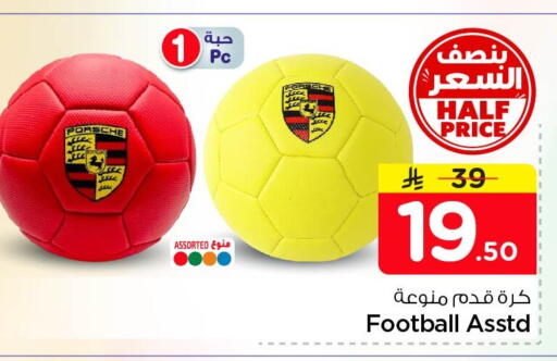 available at Nesto in KSA, Saudi Arabia, Saudi - Jubail