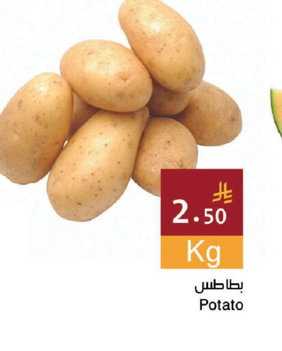 Potato available at اسواق هلا in مملكة العربية السعودية, السعودية, سعودية - جدة