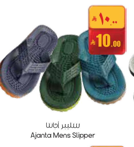 available at City Flower in KSA, Saudi Arabia, Saudi - Yanbu