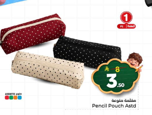 available at Nesto in KSA, Saudi Arabia, Saudi - Al Hasa