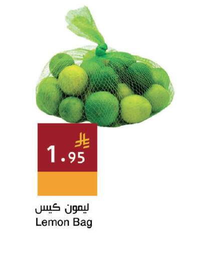 Lemon available at Hala Markets in KSA, Saudi Arabia, Saudi - Jeddah